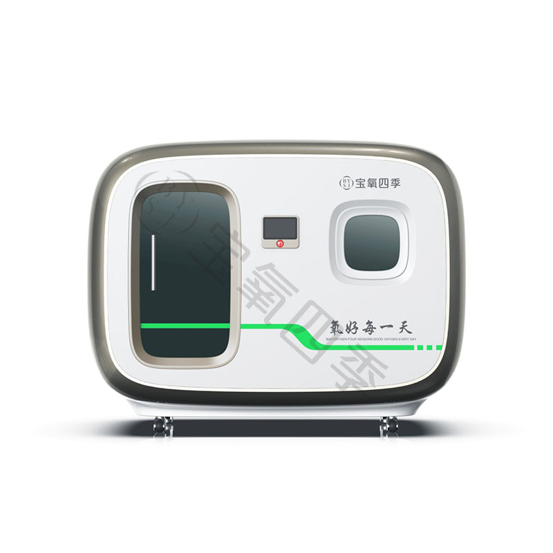 Micro-hyperbaric oxygen chamber--leading a new trend of smart health