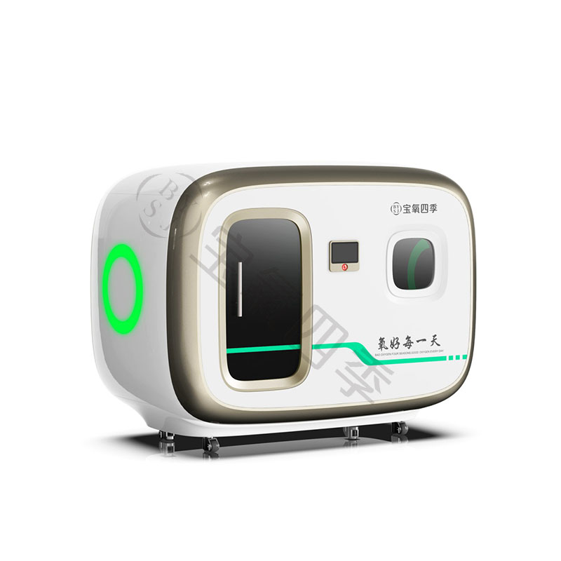 Micro-hyperbaric oxygen chamber--leading a new trend of smart health