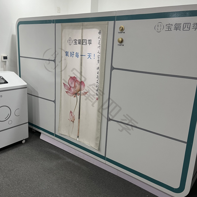 New favorite for family health management, new choice for community elderly care and confinement center