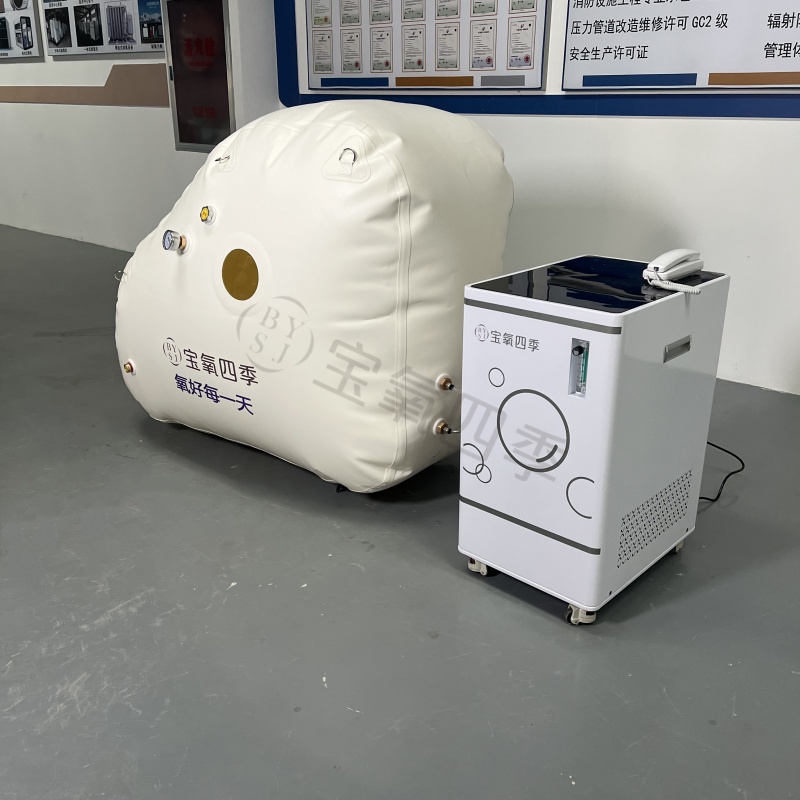 Effects of Hyperbaric Oxygen Therapy on Postoperative Surgery