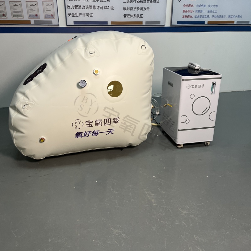 Single Person Microbaric Oxygen Chamber