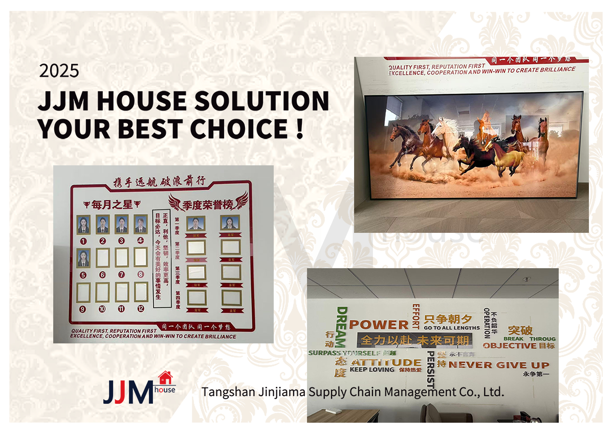 JJM House Honor Wall: Together We Achieve More!