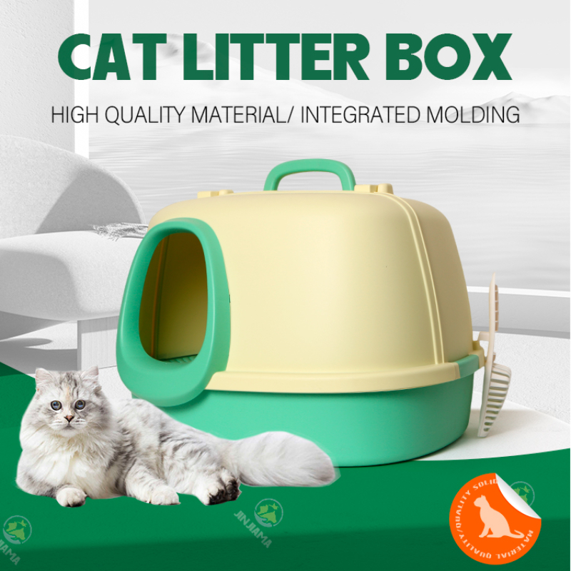 Cat Litter Box