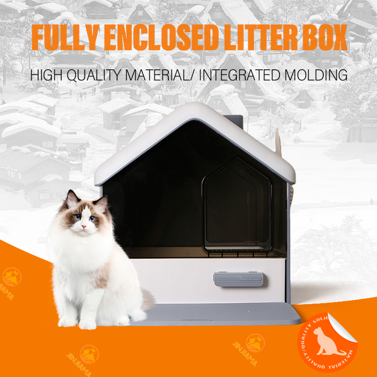 Fuly Enclosed LItter Box