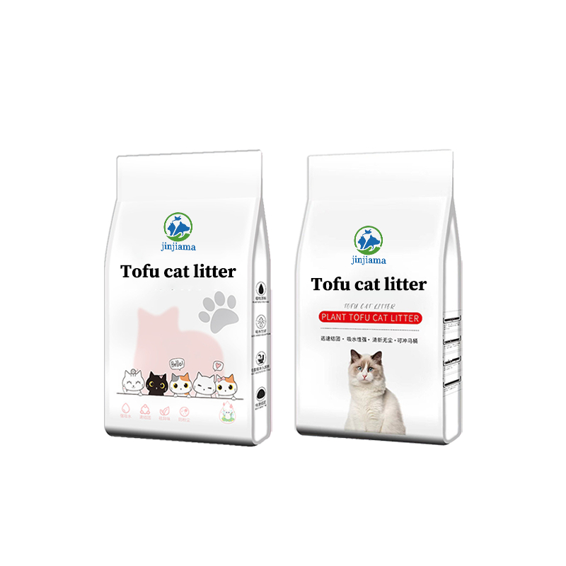 Cat Litter