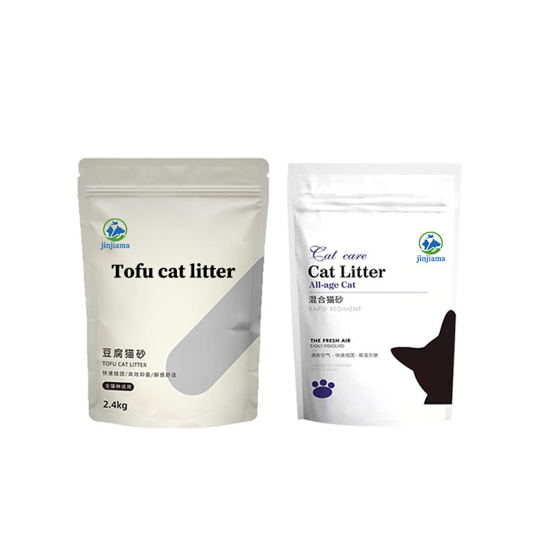 Cat Litter