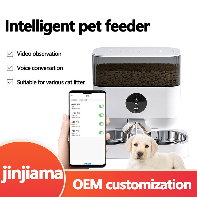 Intelligent Feeder