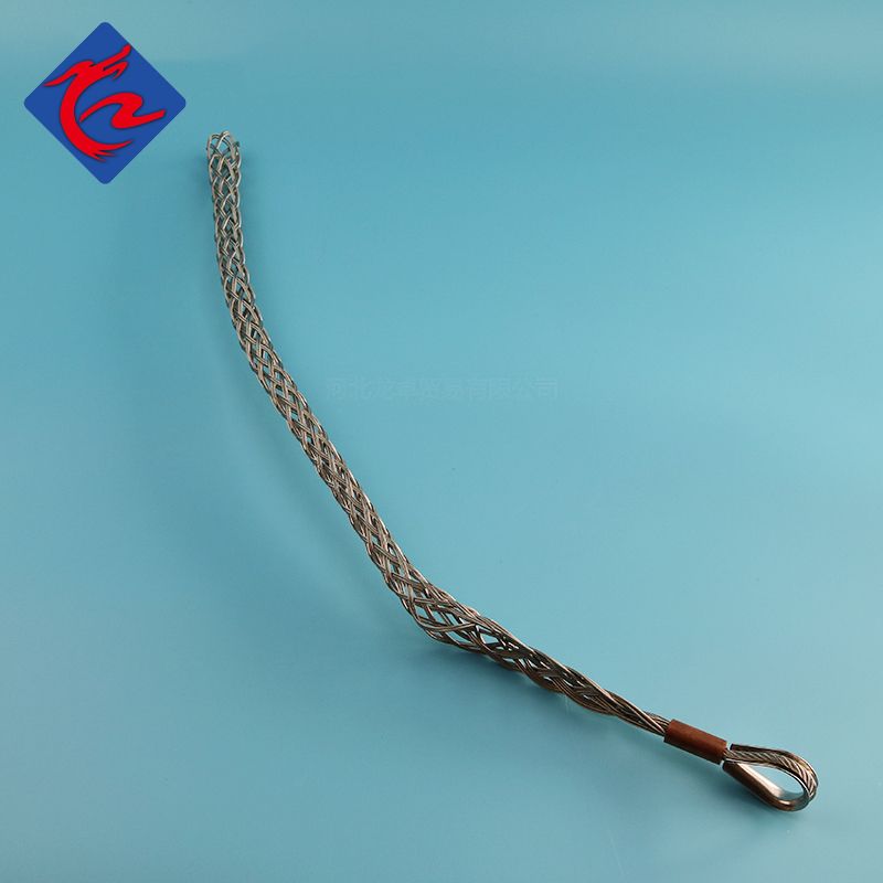 Side Dragging Cable Grip SGA/MGT/SK/MK