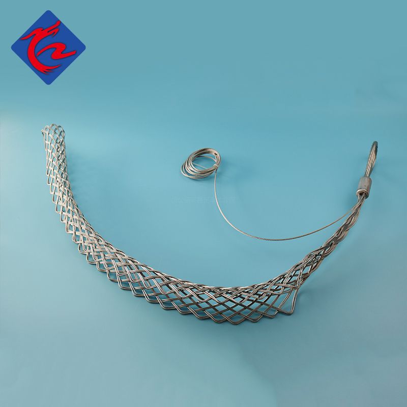Side Dragging Cable Grip SGA/MGT/SK/MK
