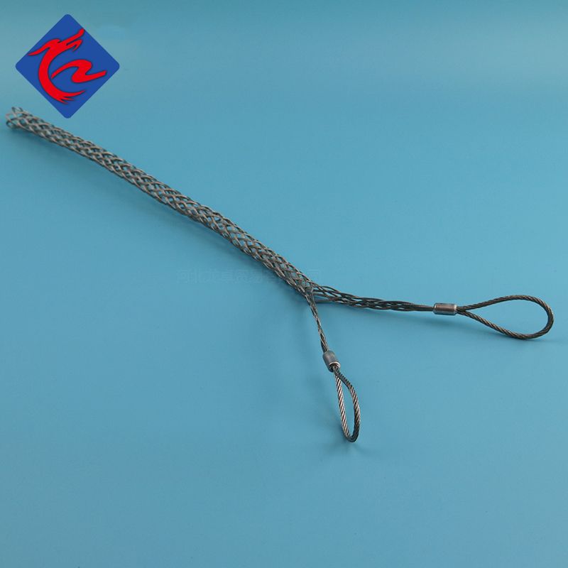 Side Dragging Cable Grip
