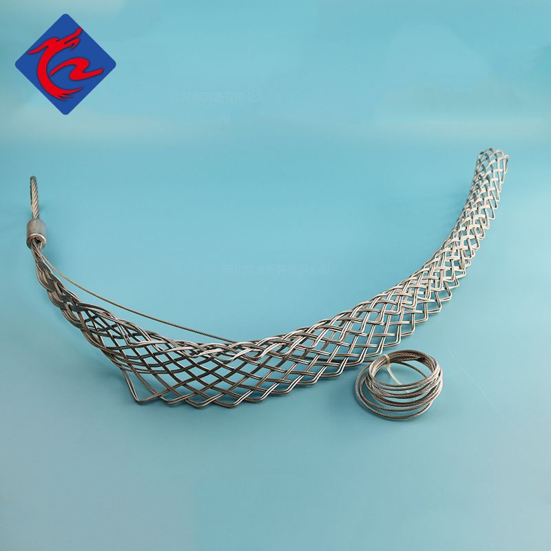 Side Dragging Cable Grip SGA/MGT/SK/MK