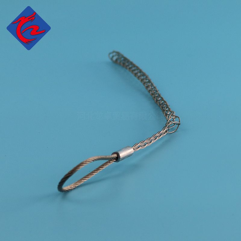 Side Dragging Cable Grip SGA/MGT/SK/MK
