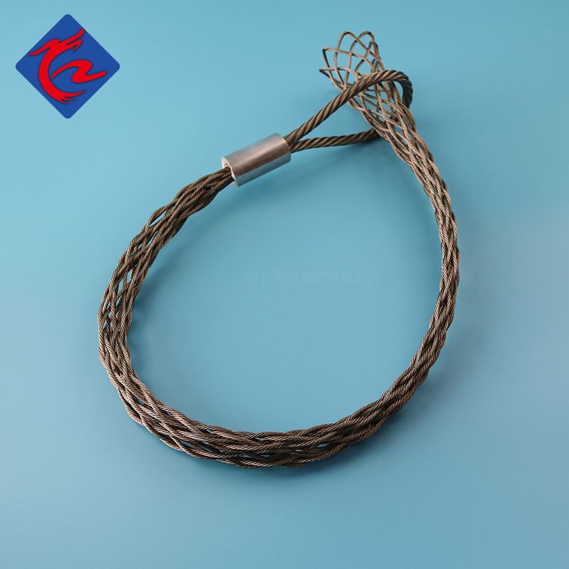 Head Traction Cable Grip TG/MG/TGM/TGK