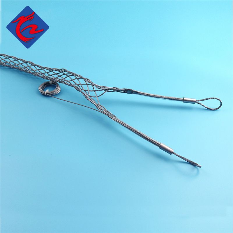 Side Dragging Cable Grip SGA/MGT/SK/MK