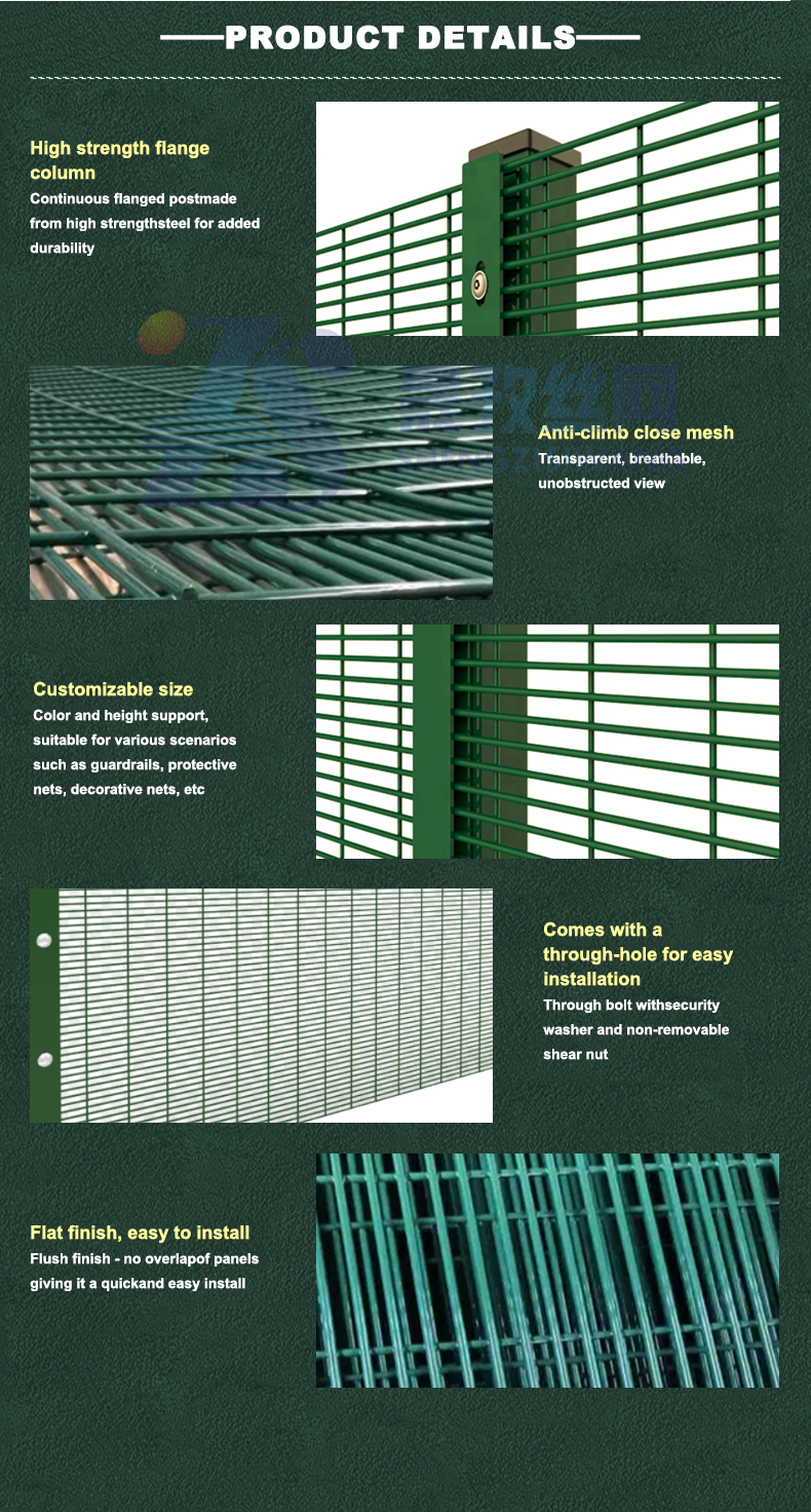 358 security wire mesh 358 Wire Mesh Security Fence