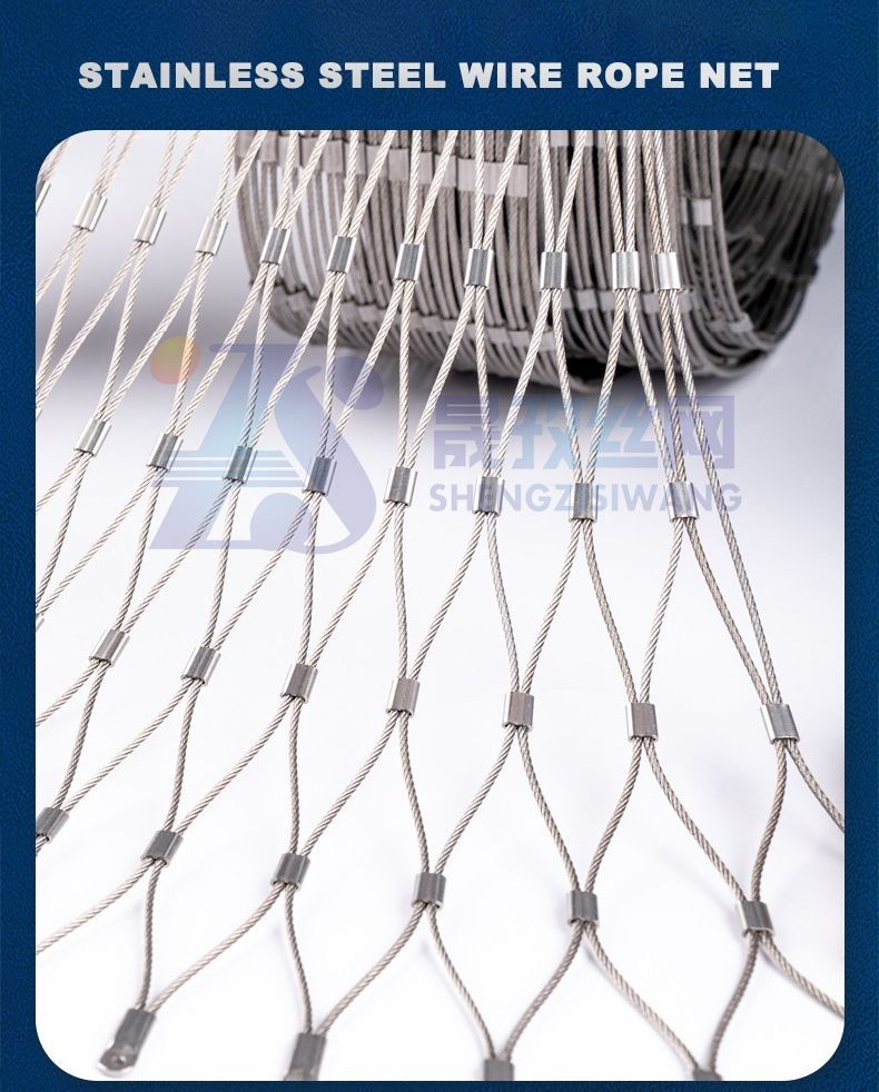 Stainless Steel Wire Rope Mesh Stainless Steel Wire Rope Mesh