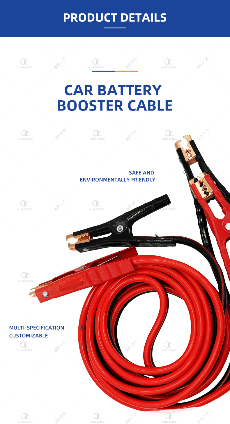 25mm2  jumper starter wire metal Clamp 600A  jumper car battery cable