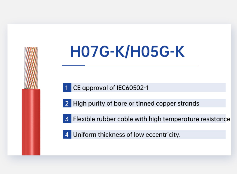 H05G-K/H07G-K fixed wiring Heat-resistant cables