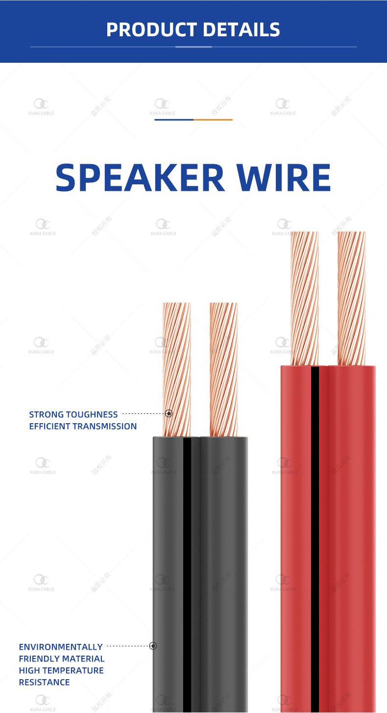 Car Speaker Wire and cables 16 AWG for Car Audio