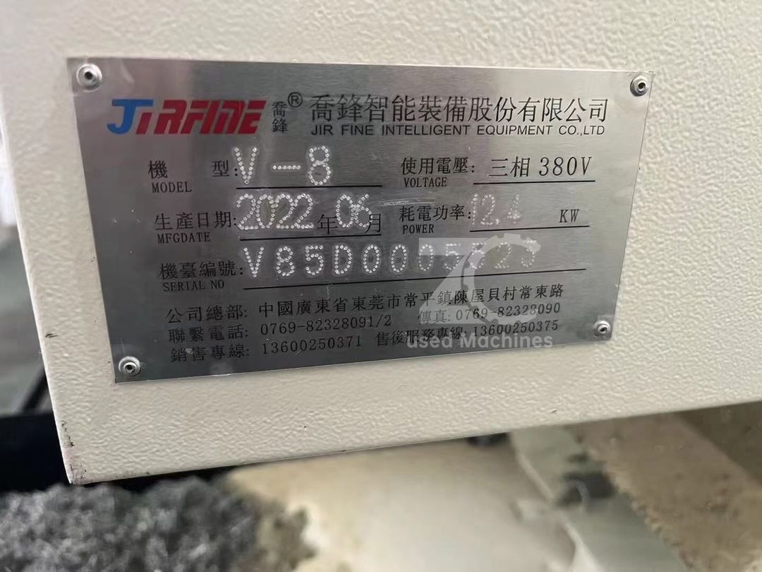 Used Jir fine V8 Vertical Machining Center For Sale