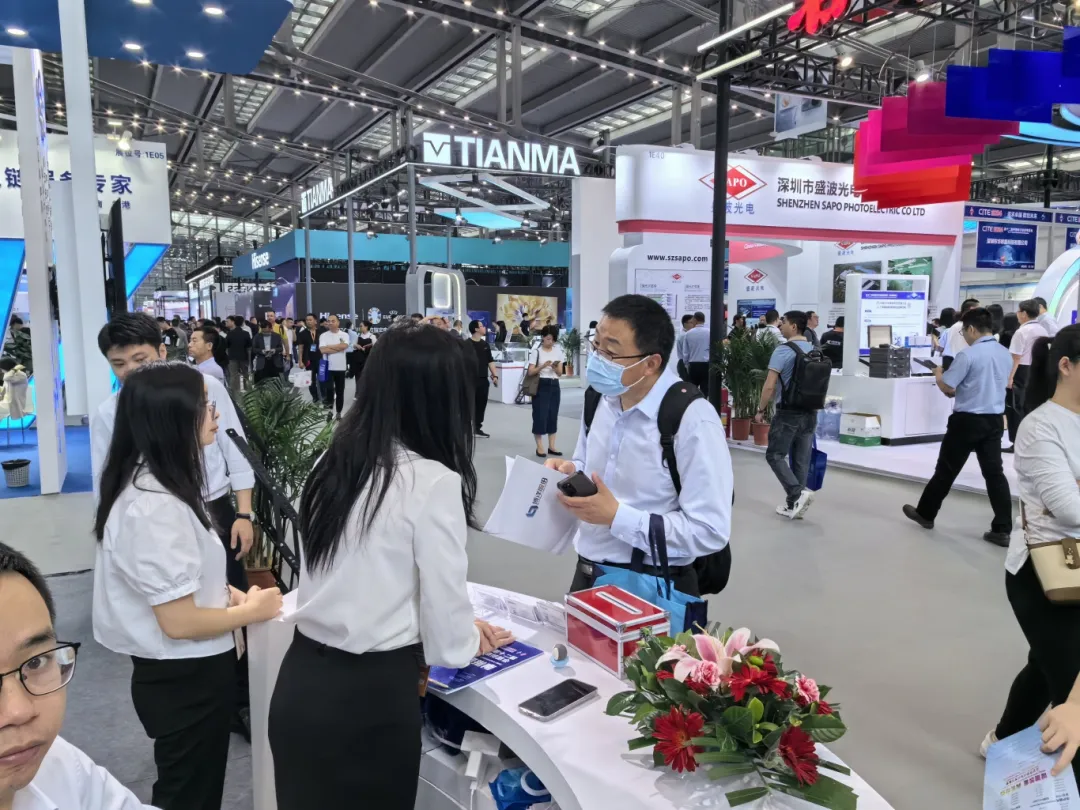 Boyang Co., Ltd. Appeared at CITE 2024 China Electronic Information Expo