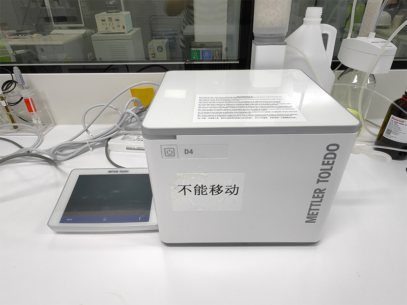 Suzhou Boyang Chemical Co., Ltd.