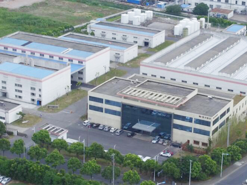 Suzhou Boyang Chemical Co., Ltd.