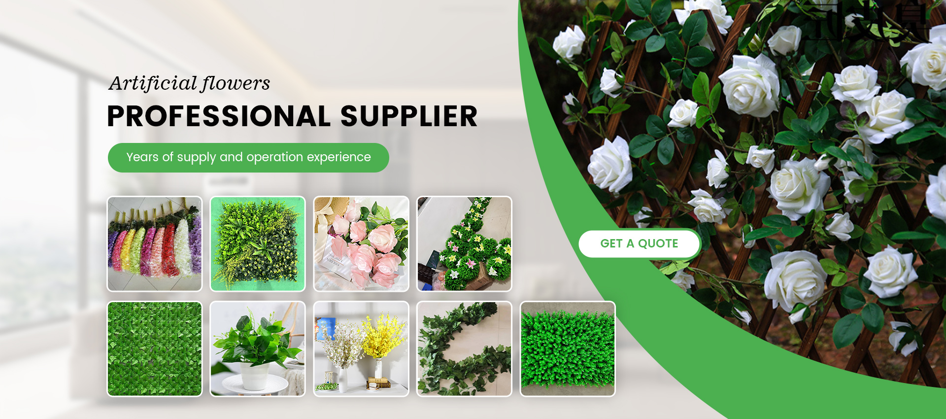 Renqiu Xinchengzhi Simulation Lawn Co., Ltd