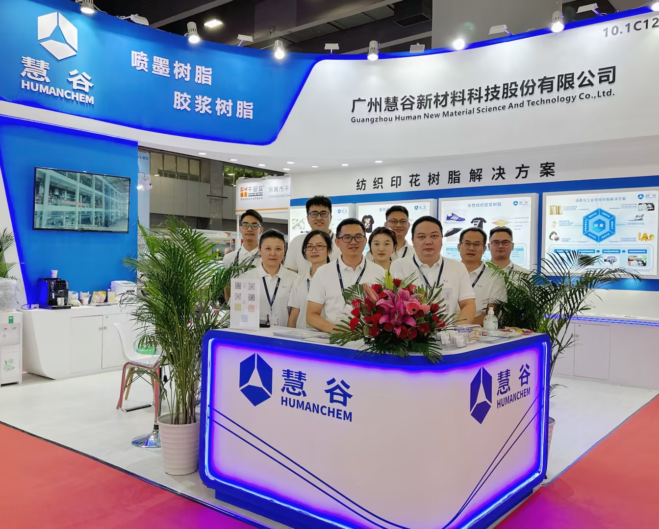 Exciting Highlights from the 37th Asia-Pacific Screen Printing and Digital Printing Exhibition!