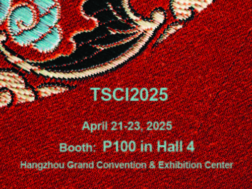 Guangzhou Human New Material to Unveil Cutting-Edge Digital Printing Resins at TSCI 2025