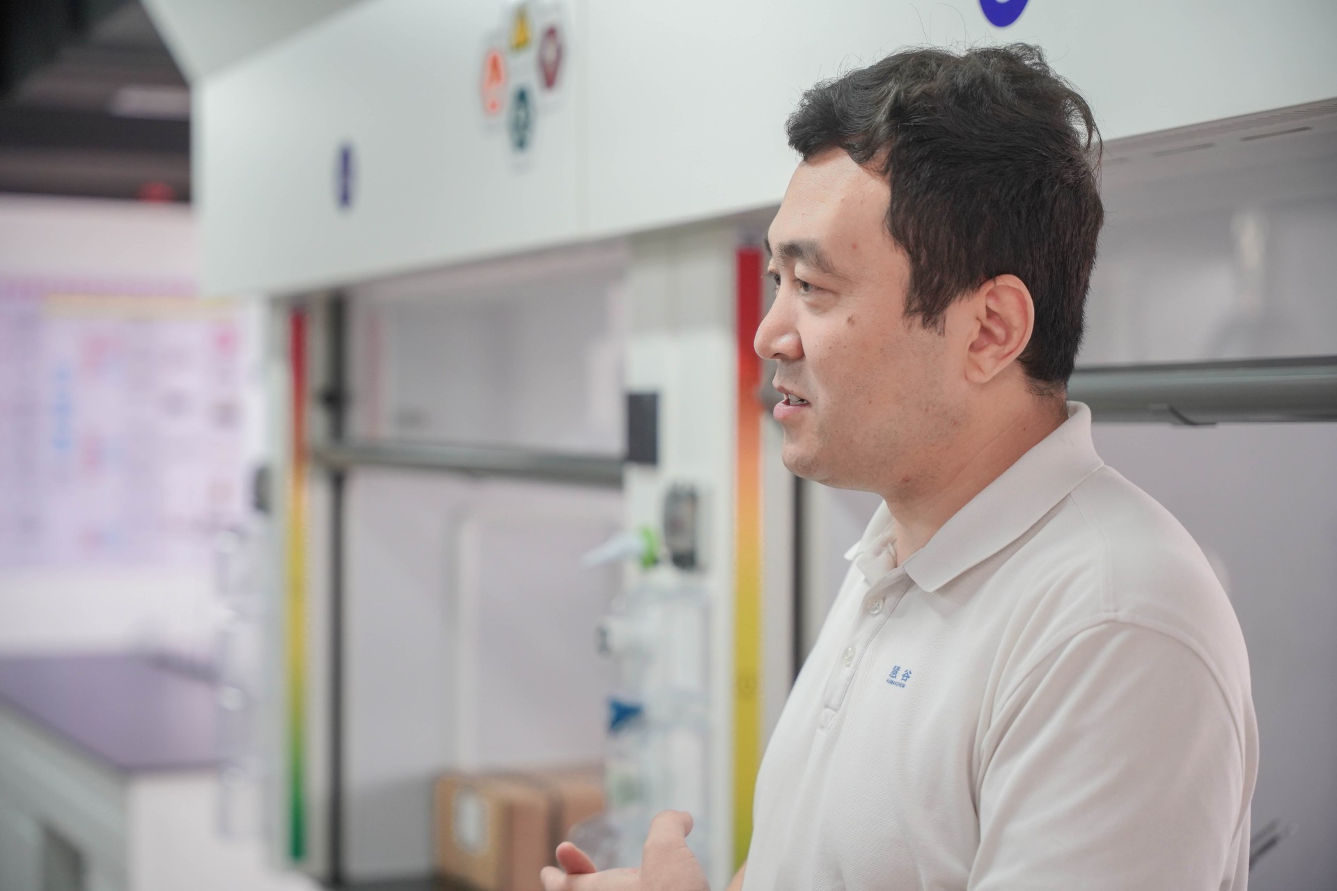 Humanchem’s Shanghai R&D Center Officially Open!