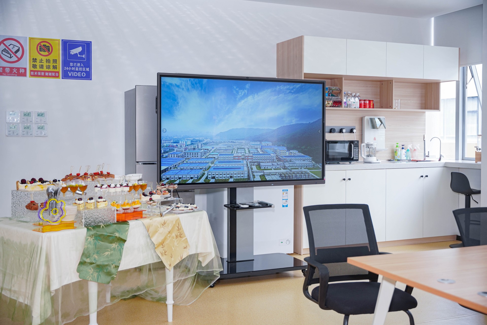 Humanchem’s Shanghai R&D Center Officially Open!