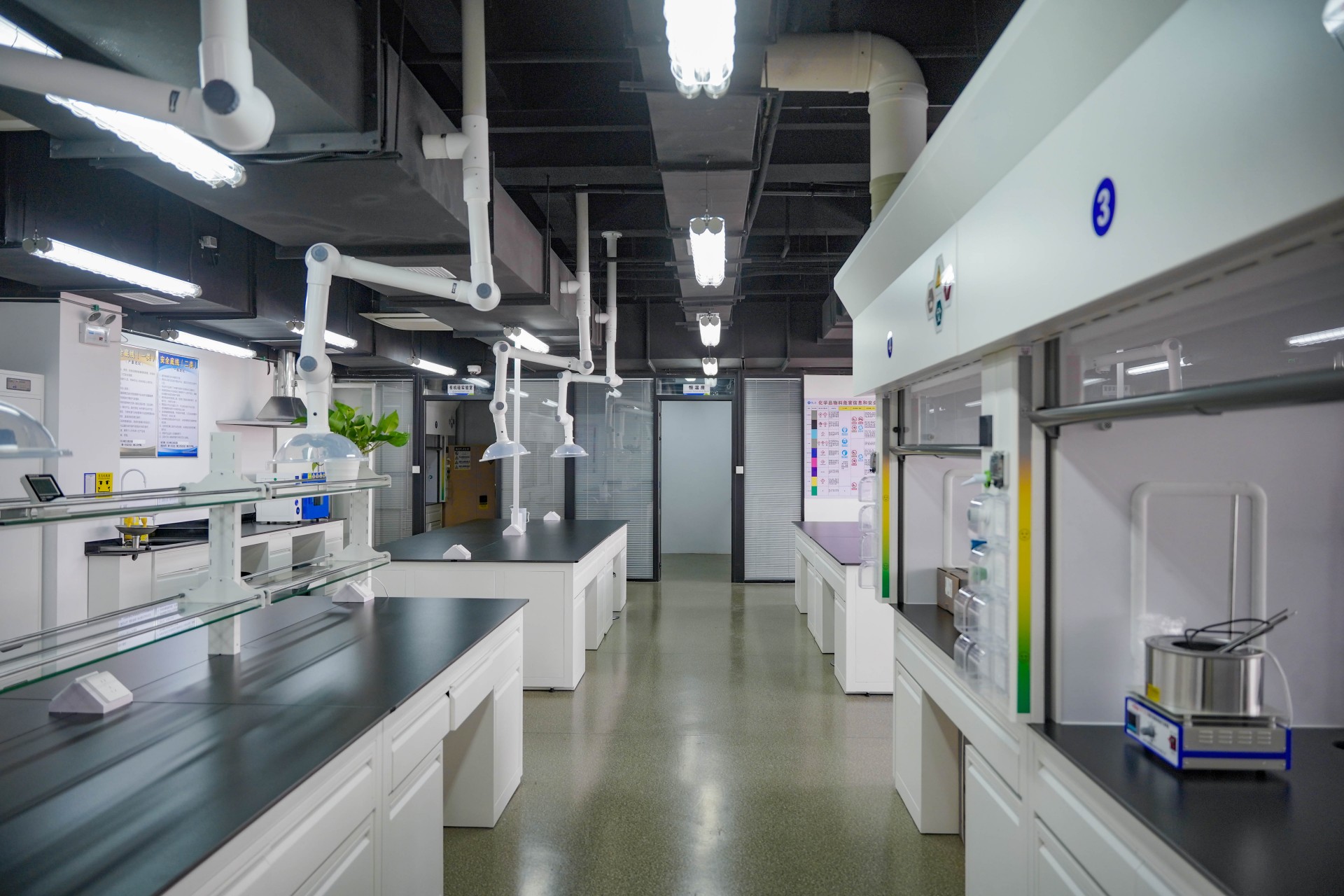 Humanchem’s Shanghai R&D Center Officially Open!