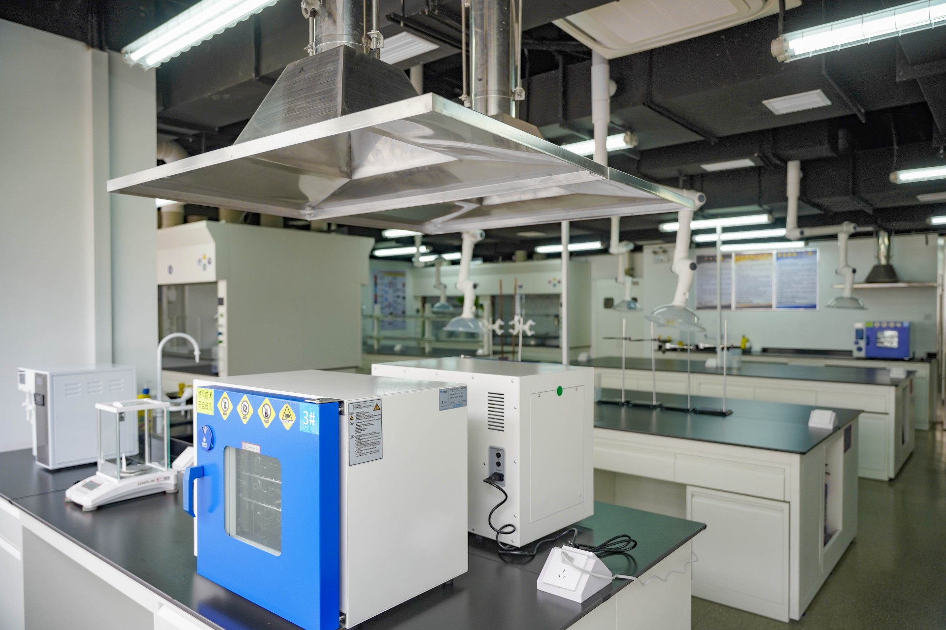 Humanchem’s Shanghai R&D Center Officially Open!
