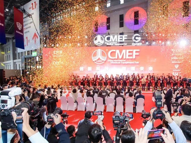 Warmly celebrate care way medical 88th CMEF success