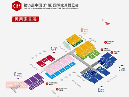 Hebei Zhanmei Technology Co., Ltd. Will Attend CIFF China International Furniture Fair(Guangzhou)