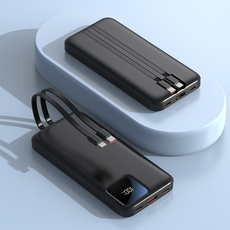 Hot Selling Power Bank With Lights