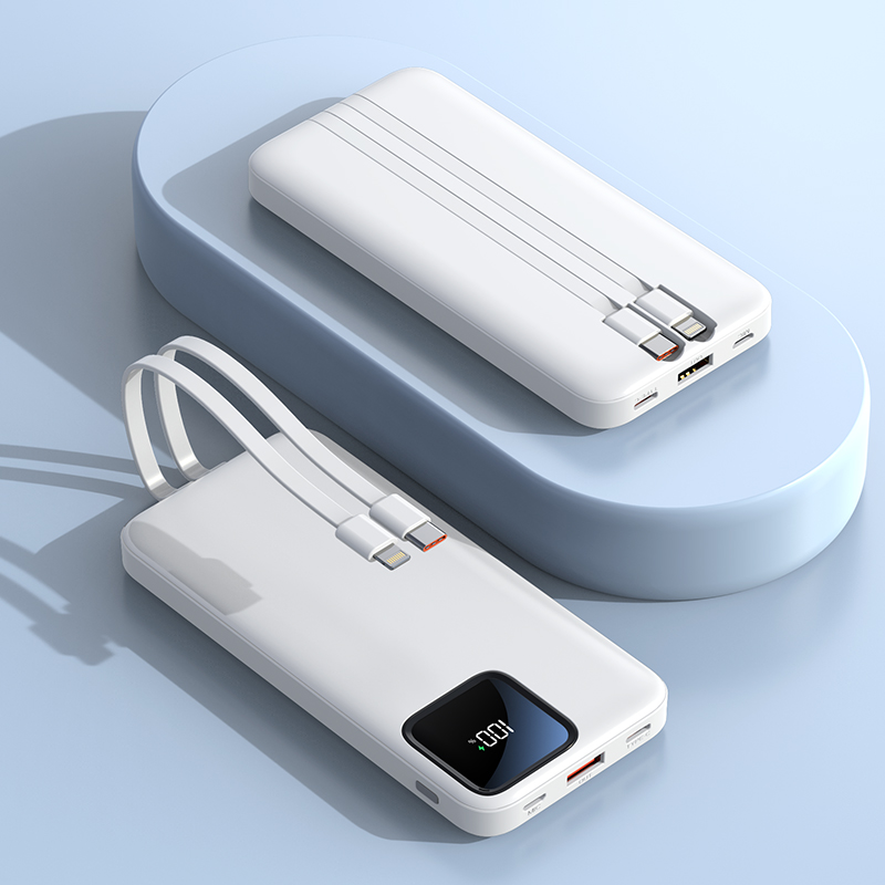 Hot Selling Power Bank With Lights