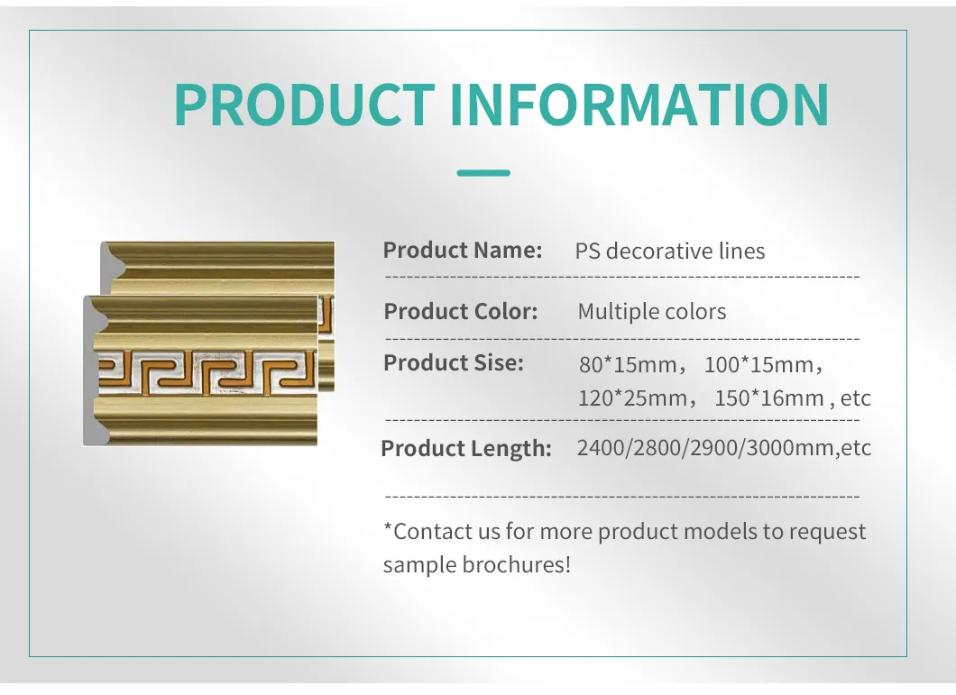 Moulding Skirting Board