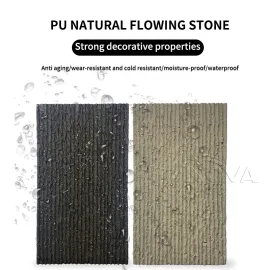 Artificial PU rock stone wall veneer panel