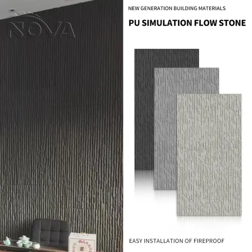 PU Wall Panel Veneer