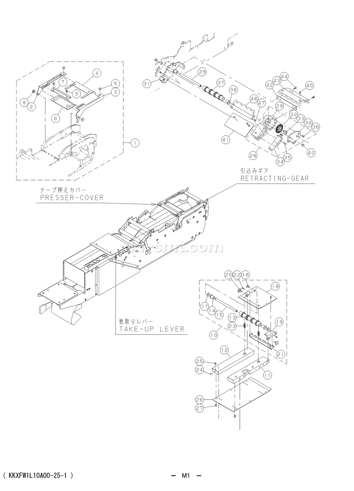 Panasonic 88mm Feeder KXFW1L10A00