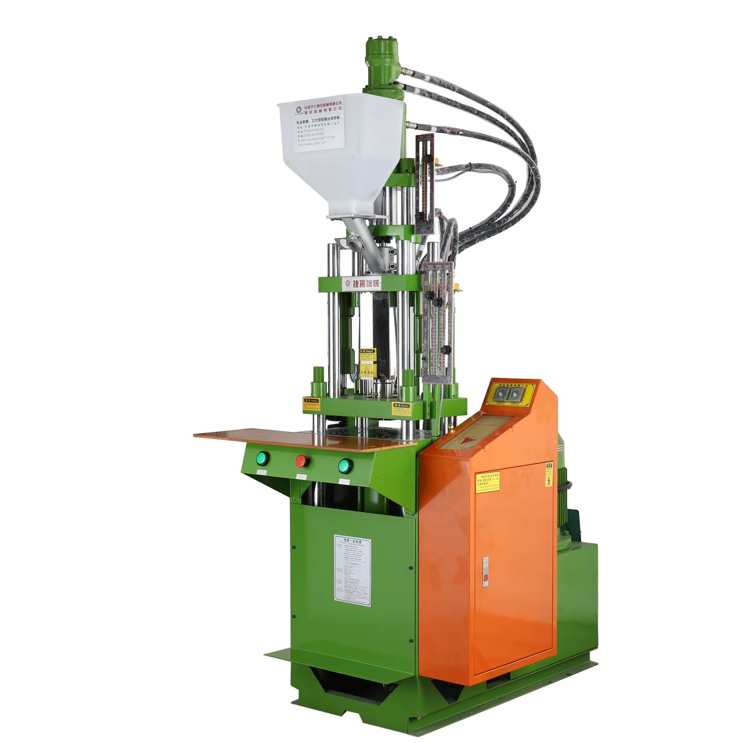 How Vertical Injection Molding Machines Improve Production Efficiency