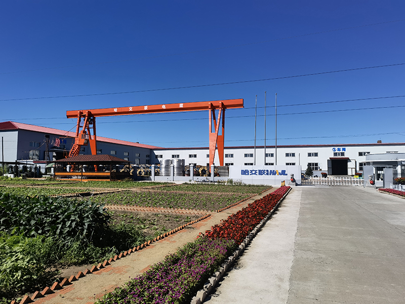 Harbin Jiaolian Power Cable Manufacturing Co., Ltd. 