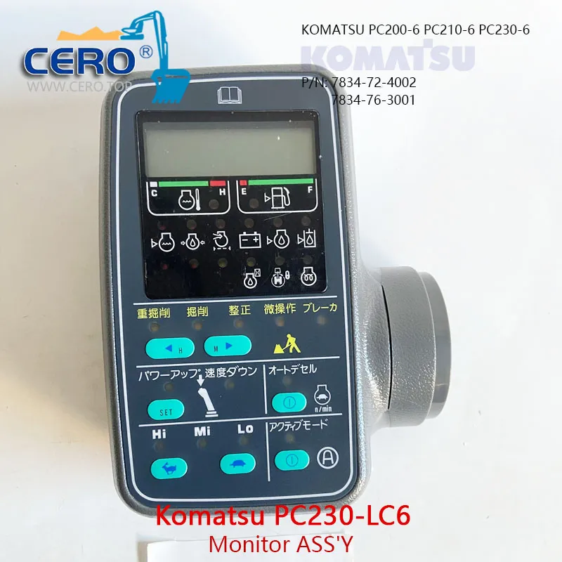 7834-72-4002 Monitor ASS'Y 7834-76-3001 Komatsu PC200-6 PC210-6 PC230-6