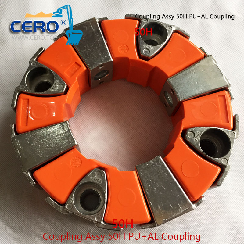 50H COUPLING ELEMENTCOUPLING 50H PUAL Coupling Assy