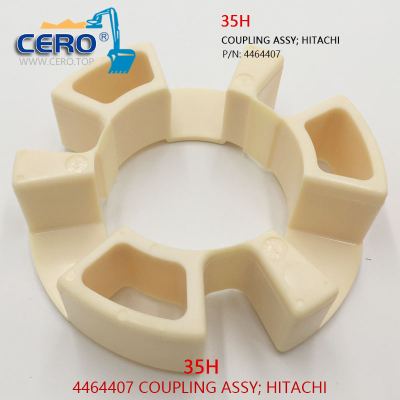 4464407 COUPLING ASSY 35H HITACHI ELEMENT-COUPLING