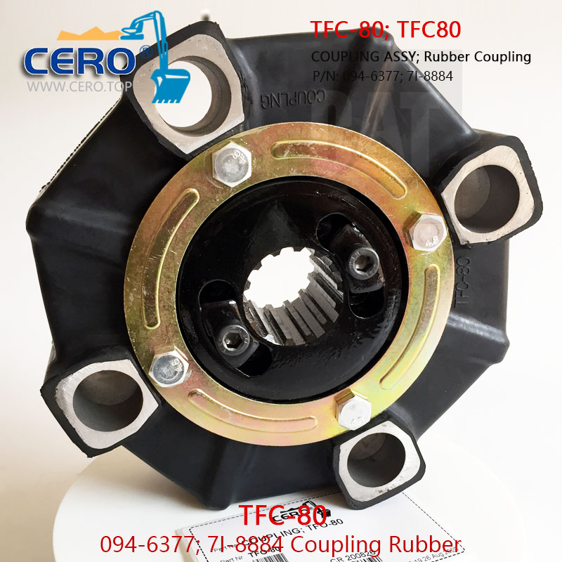 【着後レビューで 送料無料】 TFC-80 Coupling Element TFC80 Rubber Coupling Assy 094-6377 その他