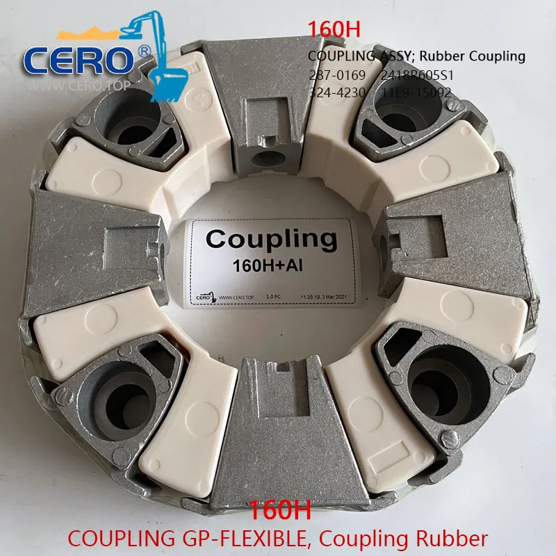 2418R605S1 Coupling Element 160H Coupling 2418R605S3 2418R605S2 Kobelco