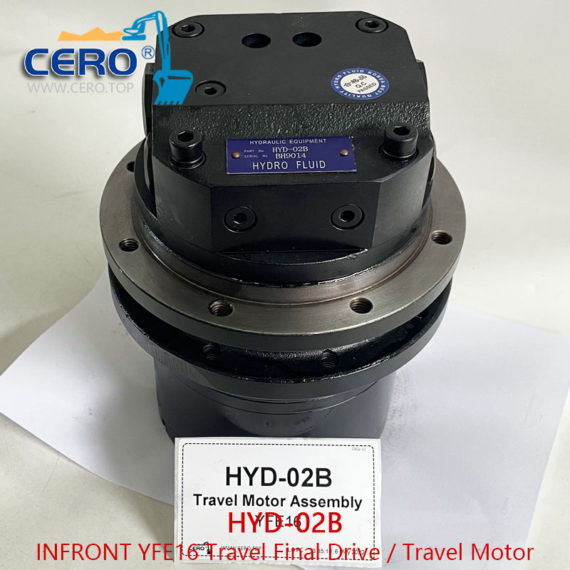 HYD-02B 行走马达牙箱总成INFRONT YFE16 行走马达Hydro Fluid Hyd02b